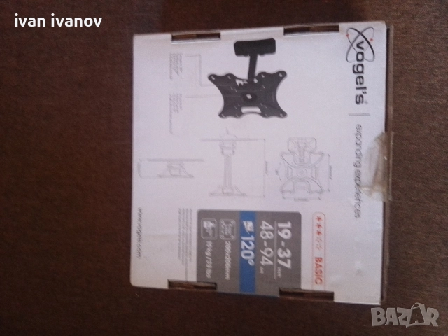 стоика за телевизор-20лв, снимка 2 - Приемници и антени - 52228739