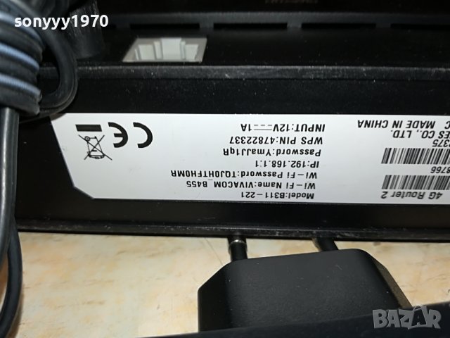 HUAWEI 4G VIVACOM 1006221210, снимка 12 - Рутери - 37040464
