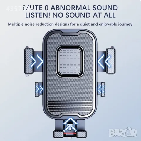 Поставка за телефон за мотопед, вело, РG158, снимка 3 - Аксесоари и консумативи - 49143479