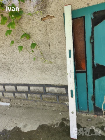 Продавам алуминиев мастар 30лв., снимка 1