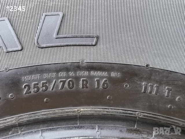 255/70R16 continental 7мм грайфер M+S-№50, снимка 7 - Гуми и джанти - 43437988
