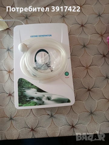 Озонатор за храна,вода и въздух 