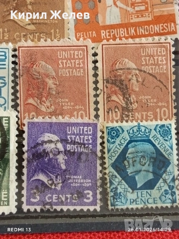 Стари пощенски марки от цял свят смесени СВЕТОВНИ ЛИДЕРИ за КОЛЕКЦИЯ 51578, снимка 9 - Филателия - 53231368
