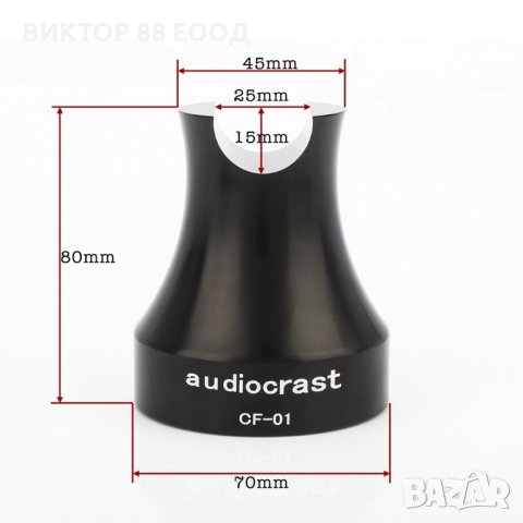 Cable Shock Absorber - №4, снимка 4 - Други - 43830641