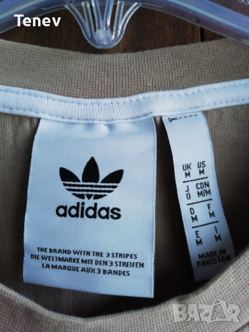 Adidas оригинална мъжка тениска, снимка 4 - Тениски - 36524191