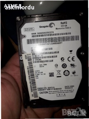 Твърд диск 320GB Seagate Momentus 5400.6 - ST9320325AS 30 лв