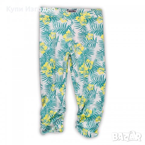 Бял памучен 3/4 7/8 клин за момиче 3-4г Хавана Тропик палми плаж клинче за момиченце