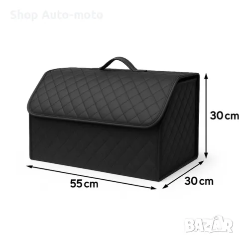 LUX кожен органайзер Automat, Сгъваем, Черен, 55x30x30см, снимка 2 - Аксесоари и консумативи - 49884062