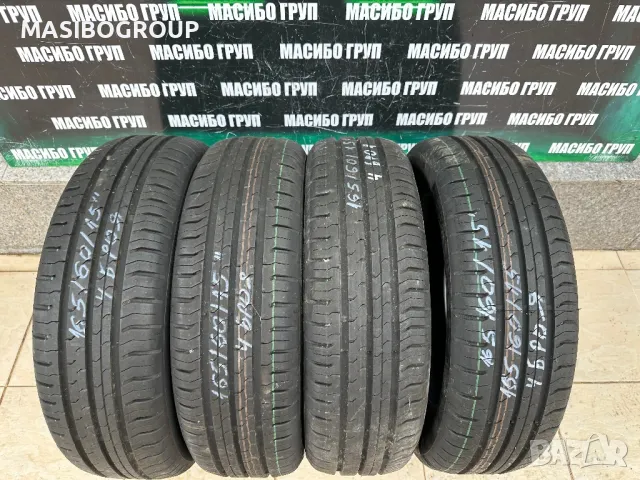 Гуми летни гума 165/60/15” Continental ContiEcoContact 5,нови