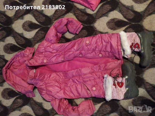 Розови якета и ботуши, снимка 2 - Детски якета и елеци - 27184303