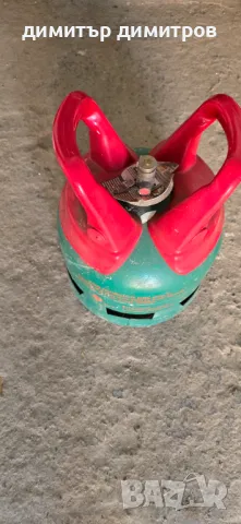  газова бутилка  с вентил+клапан, снимка 2 - Други стоки за дома - 50358125