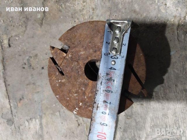 Фрезер за дърво, снимка 2 - Други инструменти - 27035422