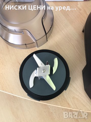 Kухненски роботи - Блендер и чопър Bosch, снимка 3 - Кухненски роботи - 43031357