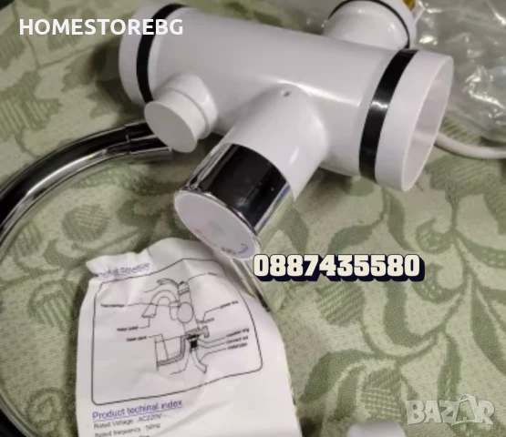 Смесител за вода с нагревател за мигновено загряване 3000W, снимка 3 - Други - 51244239