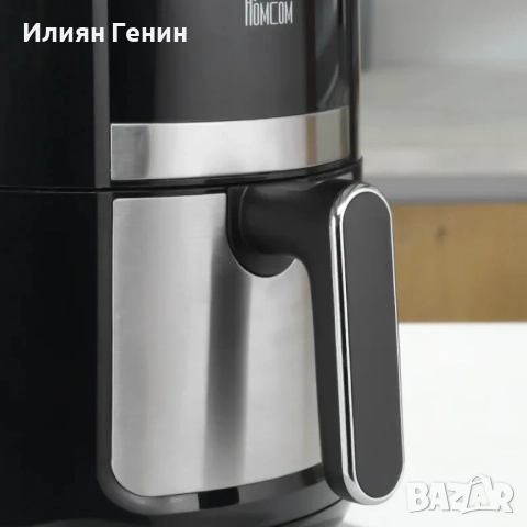 Фритюрник HOMCOM 4L с горещ въздух, 12 програми, температура 80-200°C, снимка 8 - Фритюрници - 51782359