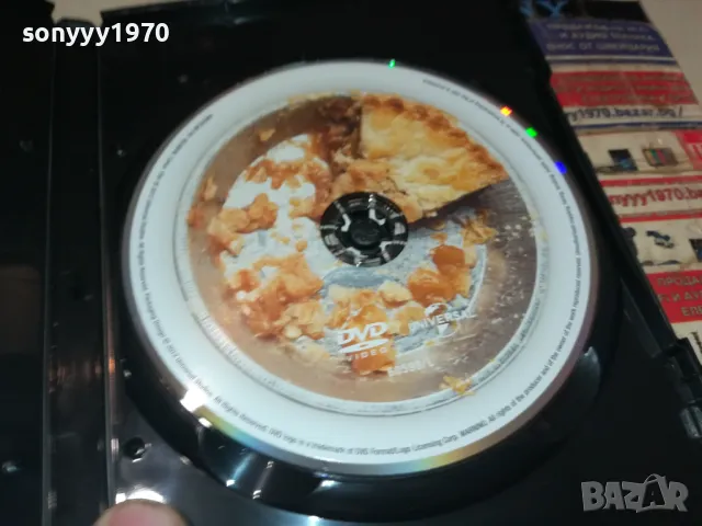 АМЕРИКАНСКИ ПАЙ ДВД 2205252142, снимка 3 - DVD филми - 50393770