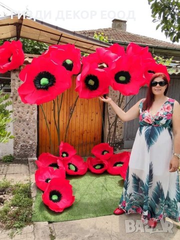 Огромни цветя от креп хартия, подходящи за подарък, декорация или украса