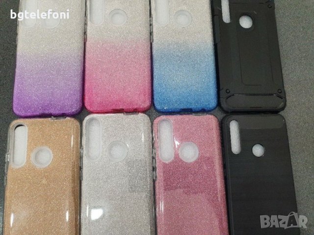 Huawei P Smart Z гърбове, снимка 3 - Калъфи, кейсове - 28754262