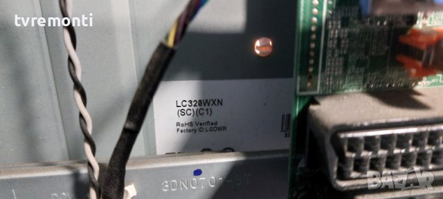 Платка POWER SUPPLY DPS-140SP 2950299102 for TOSHIBA 32AV933G 32 inc DISPLAY LC320WXN SCC1, снимка 4 - Части и Платки - 39466090