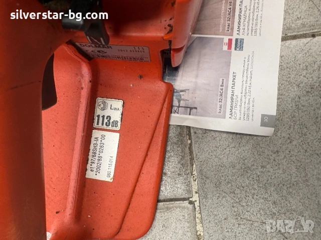 Резачка бензинопил Dolmar 115, снимка 3 - Градинска техника - 53535198