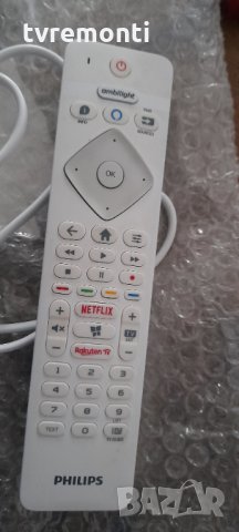 Оригинално дистанционно от PHILIPS модел 43PUS6814/12, снимка 2 - Дистанционни - 34714169