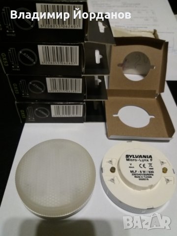 предлагам крушки GX53 6W/240V 3000К, 830 Lum на Silvania Micro-Linx F