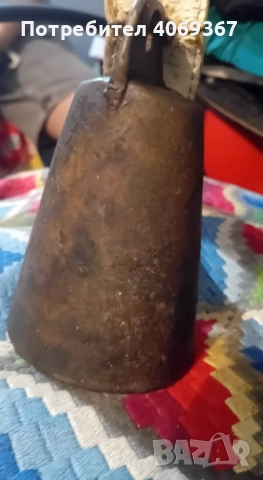 Стари чанове,  запазени звънят четири броя.., снимка 5 - Антикварни и старинни предмети - 52101707