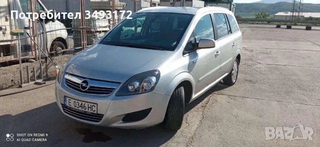 Opel Zafira 1.6 CNG, снимка 2 - Автомобили и джипове - 50154709
