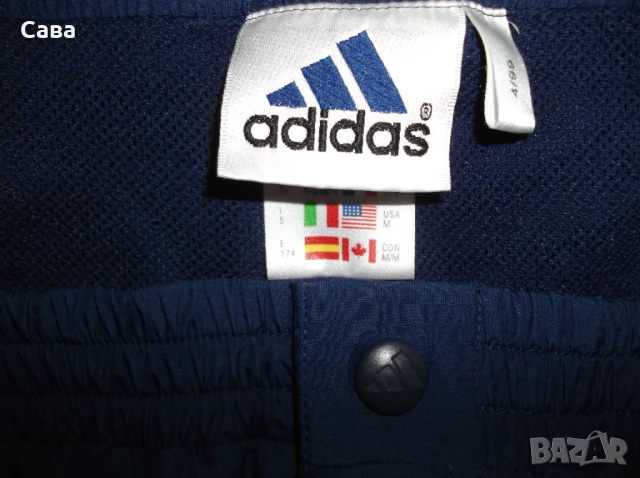 Бермуди ADIDAS  мъжки,Л-ХЛ