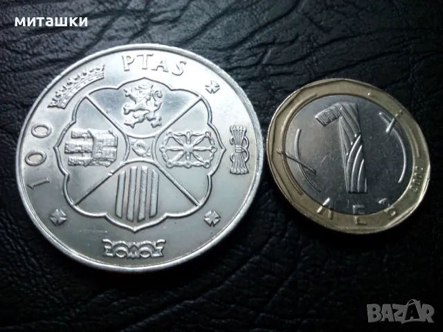 100 песети 1966 година Испания Франко сребро, снимка 4 - Нумизматика и бонистика - 50234175