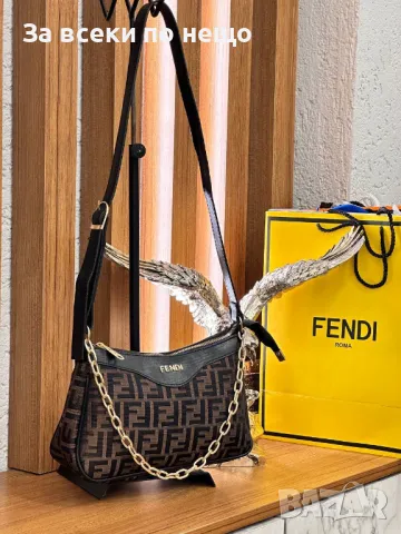 Дамска чанта с дълга дръжка за през рамо - Fendi Код D1466, снимка 4 - Чанти - 48244508