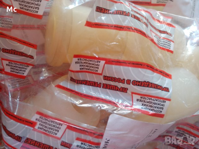 Тампони ресьори Уаз 469/Газ 69 нови руски