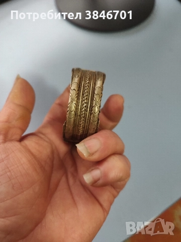 възрожденска гривна сачан 