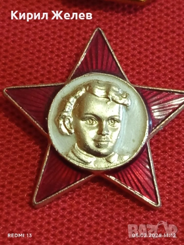 Три значки Малкия Ленин,Ленин,Г.Димитров за КОЛЕКЦИЯ 19228, снимка 6 - Колекции - 53365890
