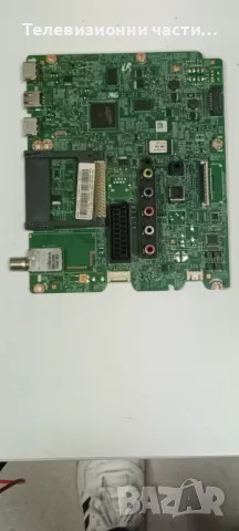 Samsung UE32F4000AW със счупен екран HF320AGH-C1 BN41-01955A BN94-06523D/BN44-00604B L32S0_DDY, снимка 5 - Части и Платки - 48027339
