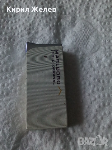 Запалка газова метална 53775