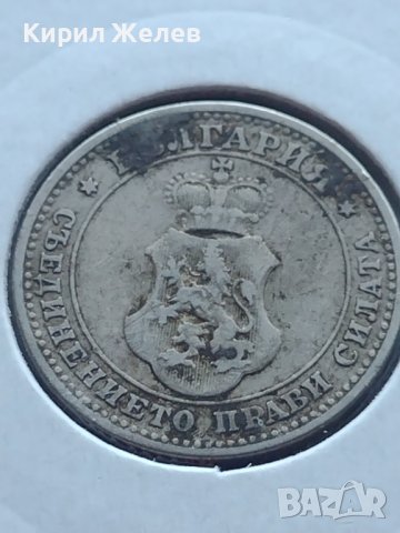 Монета 10 стотинки 1906г. Стара рядка над СТОГОДИШНА за КОЛЕКЦИОНЕРИ 35667, снимка 8 - Нумизматика и бонистика - 43068231