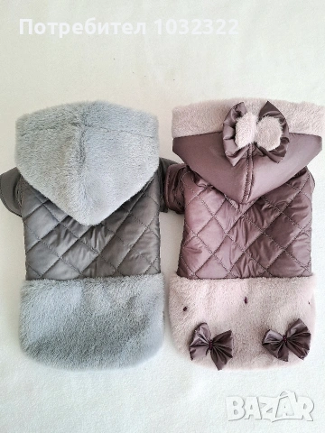 Якенца за кученца в свежи цветове от промазка и мек плюш с вата посредата., снимка 3 - За кучета - 53490580