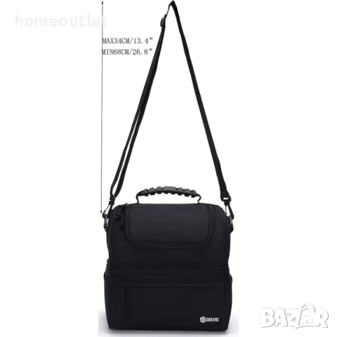 Термо чанта за храна и напитки SKEVIC B0869SWPKVZ, снимка 5 - Други - 47590833