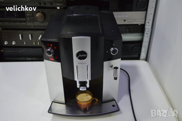 Кафемашина Jura Impressa C5, снимка 5 - Кафемашини - 40365029
