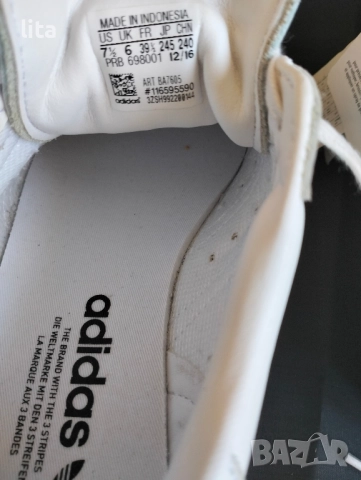 Маратонки adidas ест.кожа Размер 38,5, снимка 8 - Маратонки - 51786099