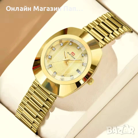 Дамски Овален Часовник VA VA VOOM 2512 Кварцов