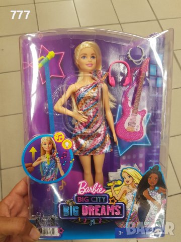 Кукли Barbie, снимка 3 - Кукли - 37473222