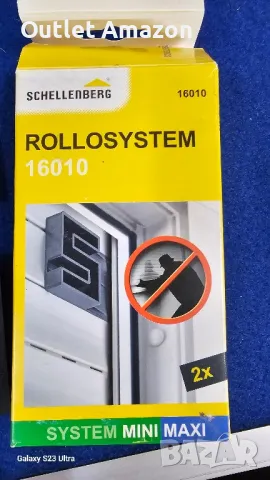 Schellenberg 16010 Ролетна брава, антрацит, плъзгаща се брава

, снимка 7 - Гаражни врати - 49555930