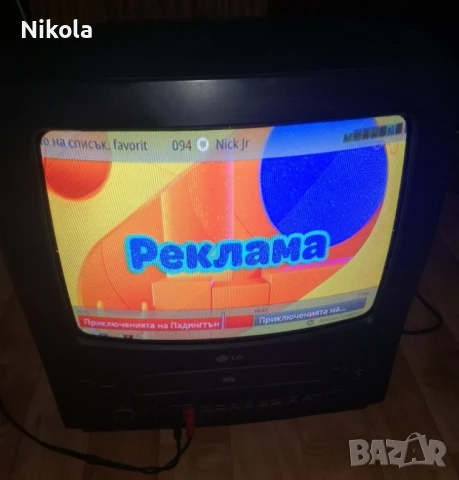Продавам Телевизор LG KE-14U73 с Вграден Видео Плеар и Рекордер !