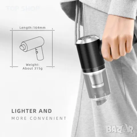 Мини мощна прахосмукачка за кола безжична USB зареждане 6000 Pa 120W, снимка 3 - Аксесоари и консумативи - 48996975