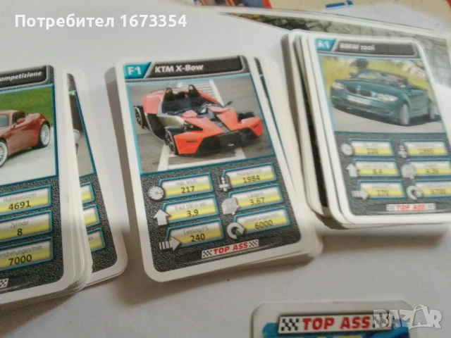 Колекционерски карти за игра, снимка 2 - Колекции - 51159455