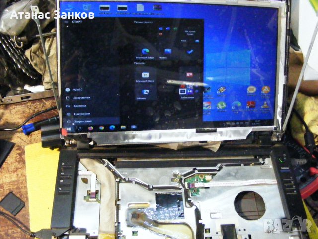 Лаптоп за части Lenovo ThinkPad L412, снимка 5 - Части за лаптопи - 38003264