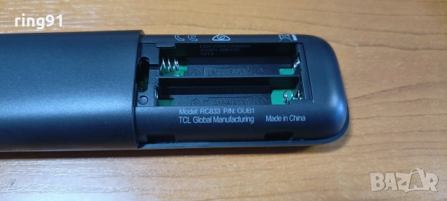 Дистанционно TCL RC833, снимка 3 - Части и Платки - 53073552