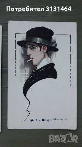 Колекция стари австрийски картички, снимка 8 - Колекции - 33596160